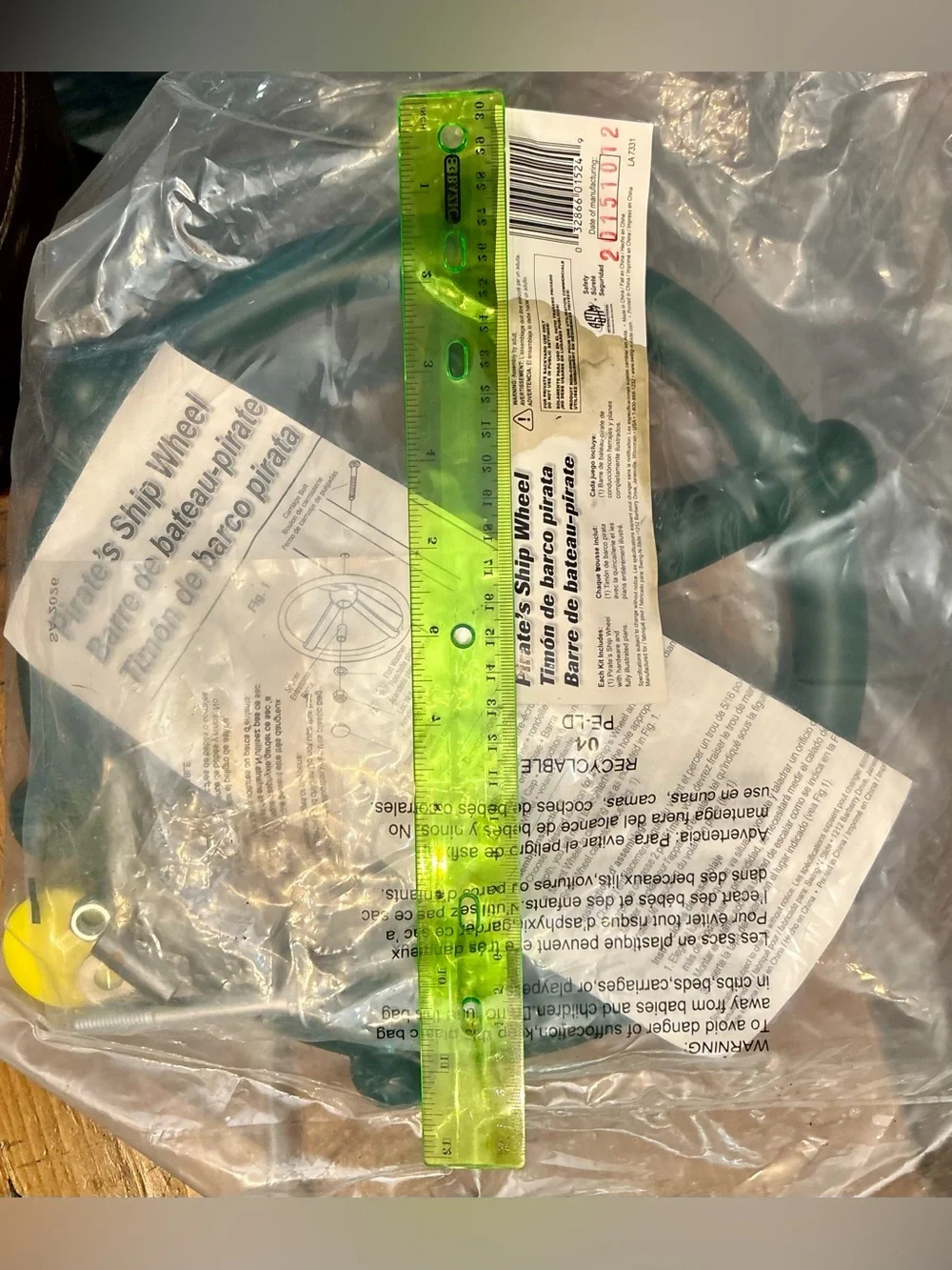 Green Plastic Pirate Ship Wheel for playground or swing accessories- NWT
